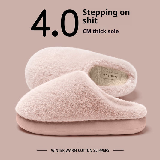 slip Couple Winter Insulated Cotton-padded Shoes Men