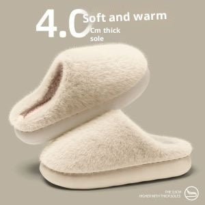 slip Couple Winter Insulated Cotton-padded Shoes Men